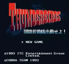 Image n° 1 - screenshots  : Thunderbirds - Kokusai Kyuujotai Juudou Seyo!